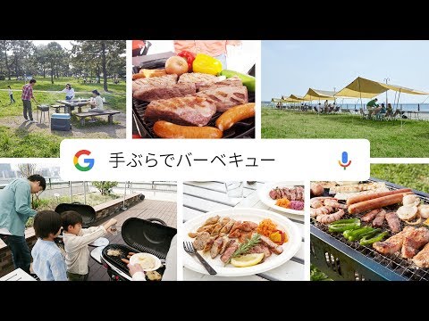 このクールな Google 機能を使用すると、リビングルームに野生動物を持ち込むことができます
