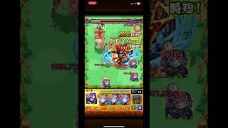 アンチノミー&TGブレードガンナーSS撃ってみた #モンスト #モンスト好きと繋がりたい #モンストSS