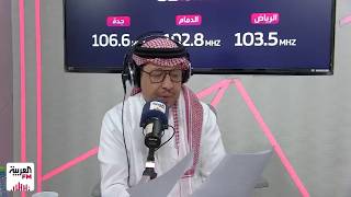 الشريف: عودة الشباب لم تكن مثالية ولا يمكن القول إن الفريق تعافى تمامًا