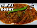 Turai Methi Gosht Ki Aisi Mazedaar Recipe Apne Kabhi Nah Khayi Hogi | Cook With Fem
