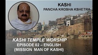 Temple video