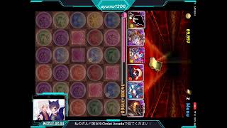 パズドラ「クエダン攻略」