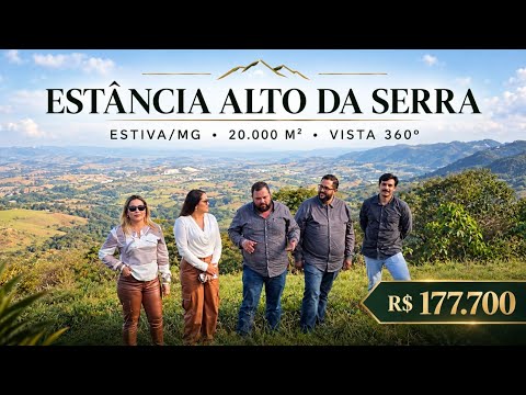 🌄🏔️ ESTÂNCIA ALTO DA SERRA – ESTIVA/MG 🏔️🌄