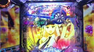 アズールレーン　パチンコ　7テン　エンタープライズ参戦　タイマー　覚醒ボタン