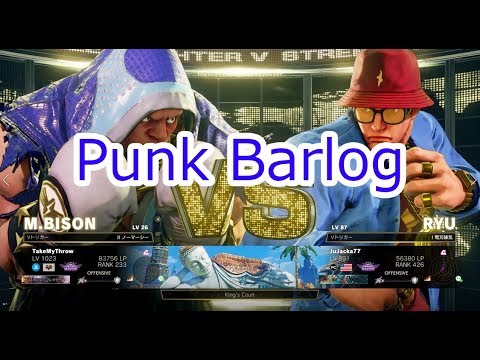 【SFV AE】Punk Balrog【S4】