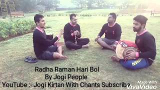 Radhe Raman Hari Bol By Jogi People # Amit Harwani #lakhan Gudasani #jay Valecha # Srinivas Hari