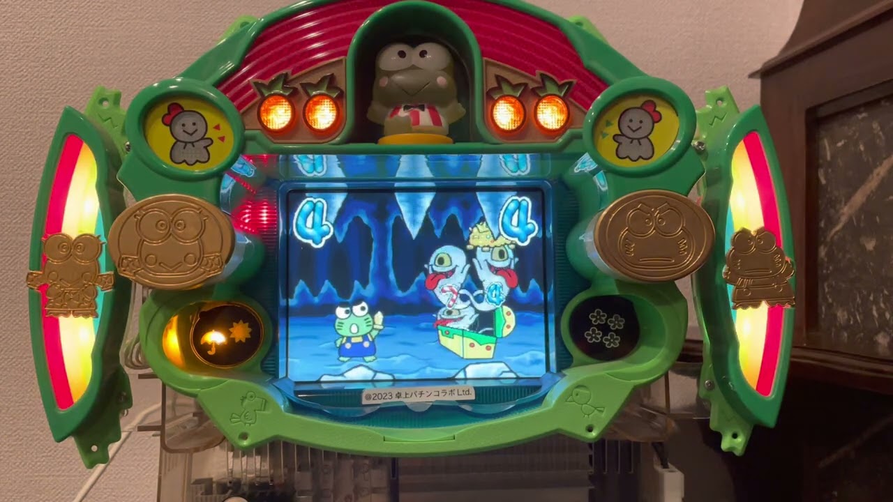 Youtube けろけろけろっぴ