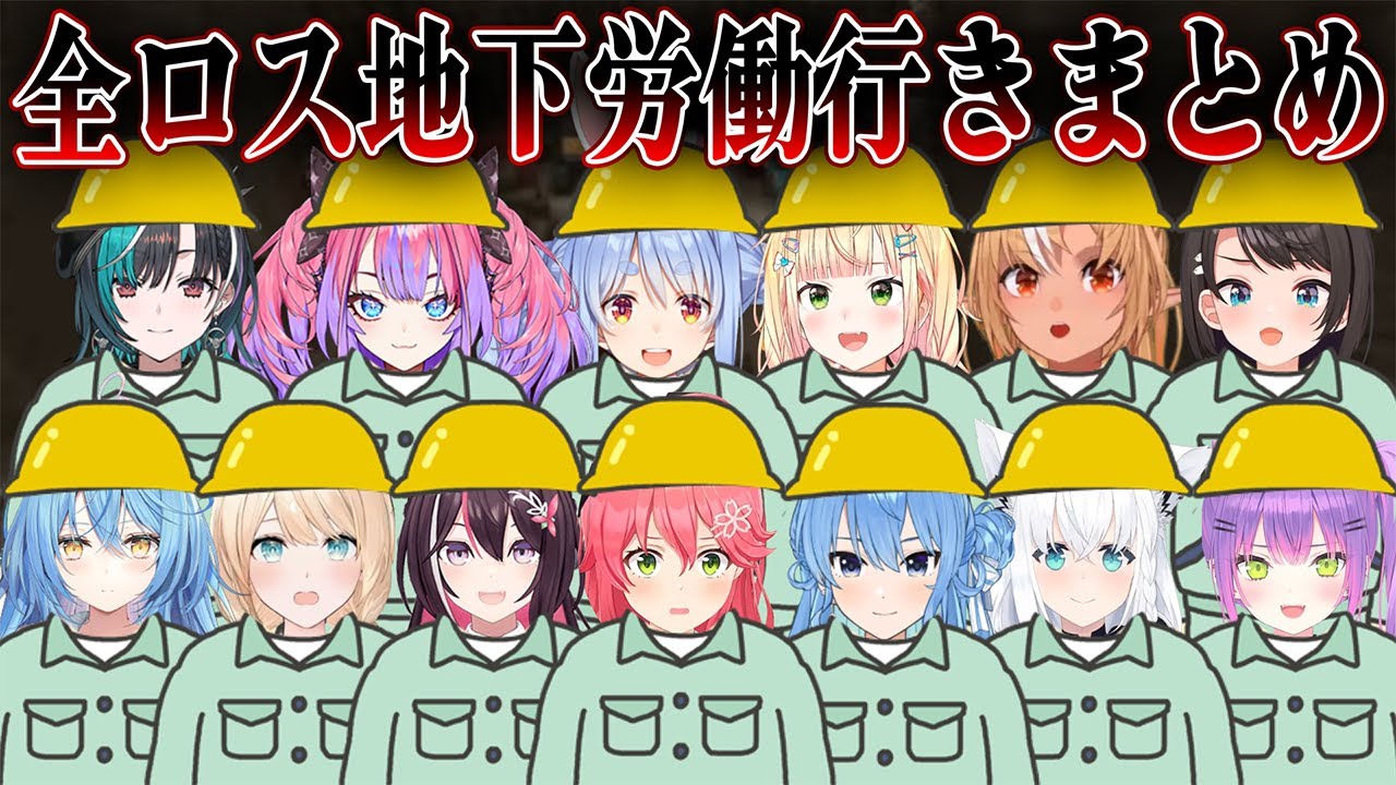 YouTubeサムネイル