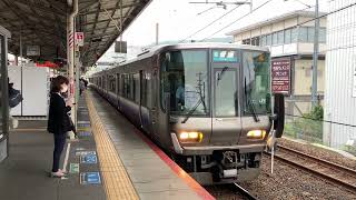 【R57編成】JR湖西線223系2500番台近キトR57編成普通京都行き山科駅発車シーン