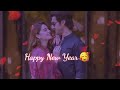 Happy New Year Happy New Year Whatsapp Status Happy New Year Status New Year Shayari Status