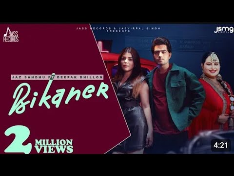 tu labe chandigarh jat bikaner ferda, kethe mareya Deepak Dhillon, bikaner song , Deepak Dhillon