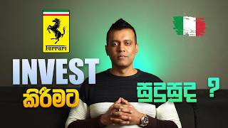 Download lagu Ferrari Stock: Buy Now? Sri Lankans in Italy mp3 Download lagu Ferrari Stock: Buy Now? Sri Lankans in Italy mp3