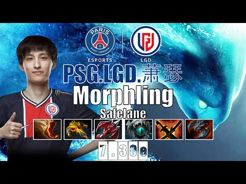 Morphling Safelane | PSG.LGD.Ame | AME BIG BOSS CARRY NO MERCY | 7.30e Gameplay Highlights