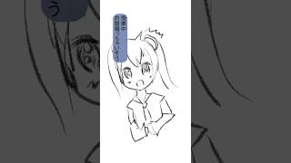 フルはリンクから【授業あるある】お腹の音をごまかす歌 まとめ   (漫画 Ver.)