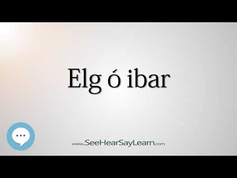 Elgóibar (How to Pronounce Cities of the World)💬⭐🌍✅