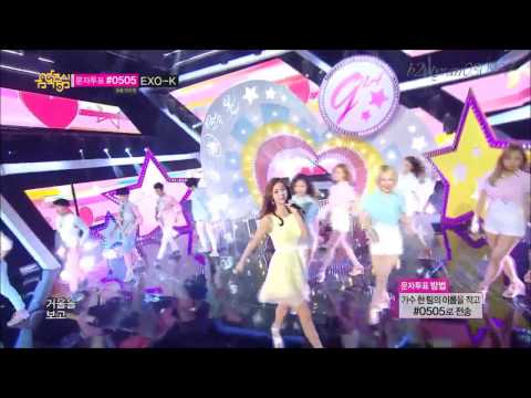 G.Na - 예쁜 속옷 (Pretty Lingerie) Live Stage [Mix]