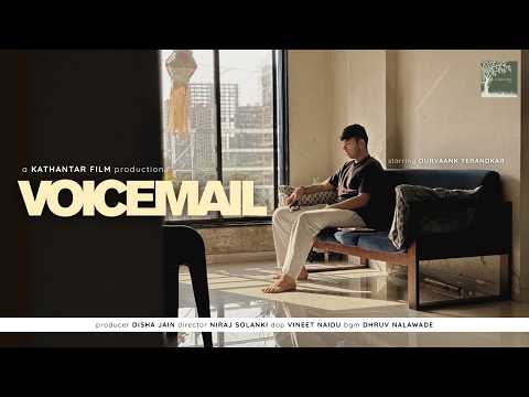 Durvaank Yerandkar VOICEMAIL