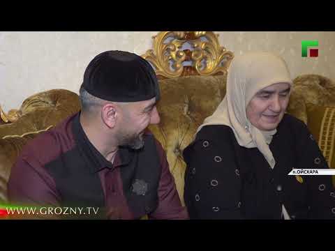 Рамзан Кадыров вручил Совле Музуруевой медаль «Ненан сий»