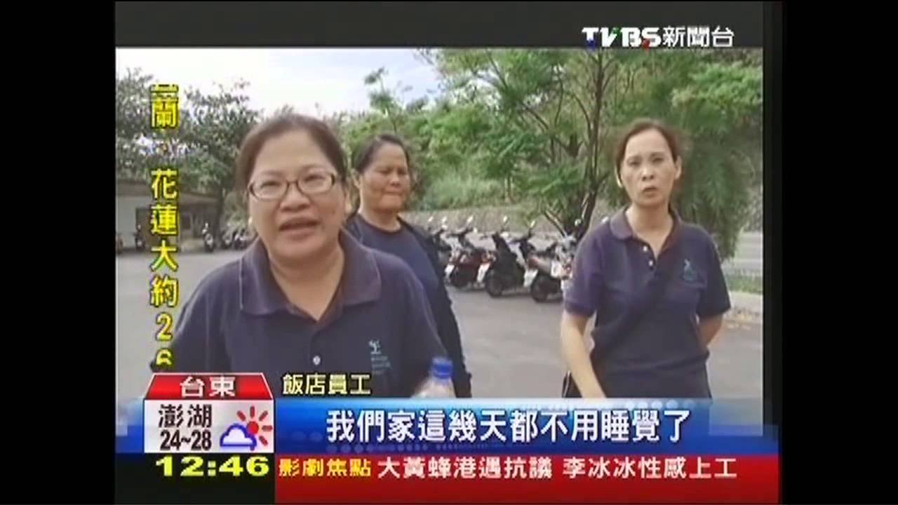 美麗灣停工定讞！飯店難撐　資遣員工