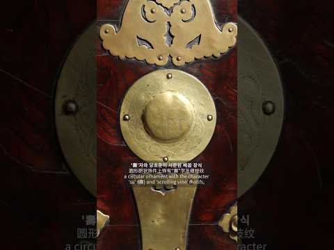 경기도 반닫이 (京畿道半柜) Half-Opening Chest from Gyeonggi Province  #다보성갤러리