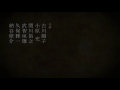 Mayoiga OP