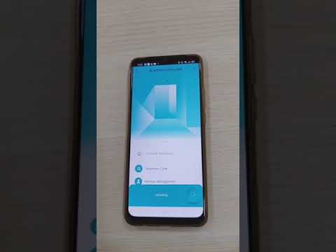 HD CÀI CỤC PHÁT WIFI GATEWAY KHOÁ IVK-200