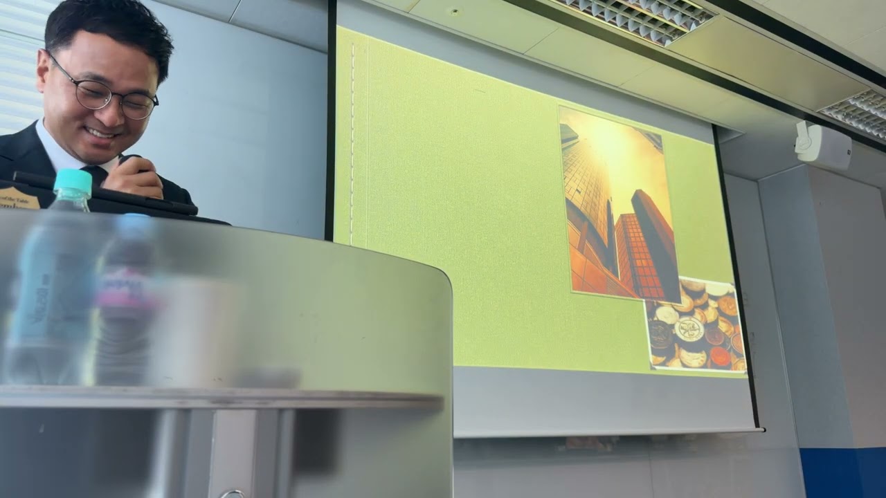 부동산법인 강의