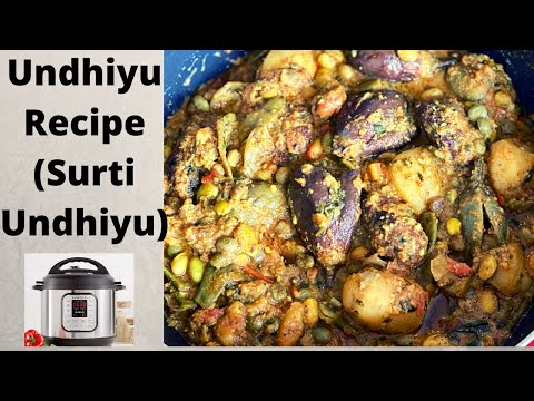 Undhiyu Recipe | Surti undhiyu recipe | Instant pot Undhiyu | Gujarati Undhiyu | Airfryer Muthiya