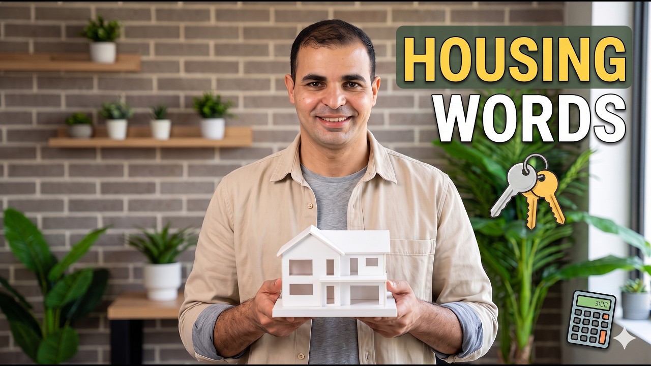 شرح انجليزي عربي : كورس اهم ٥٠٠٠  كلمة في الانجليزية : Types of Housing