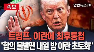 유튜브 썸네일