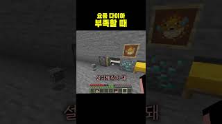 유튜브 썸네일