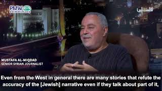 Syrian journalist denying Holocaust