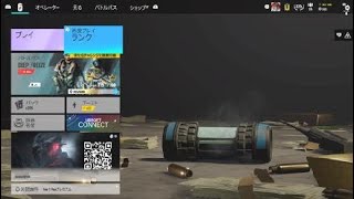 レインボーシックス　シージ_20240311051357