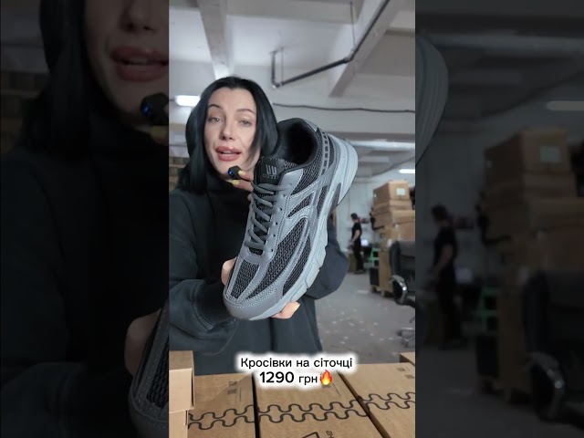Чоботи жіночі шкіряні байка хутро 592641 Чорний Чоловічі кросівочки вже чекають на тебе