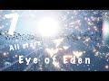 Sky: CotL Eye of Eden Star Locations