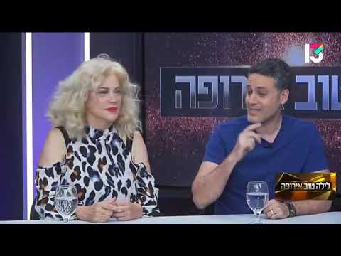 טל סונדק - ראיון ב"לילה טוב אירופה" (רשת 13)