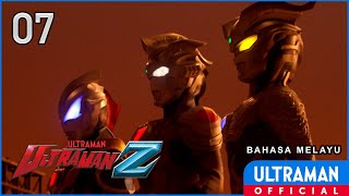 Download lagu ULTRAMAN Z Episode 07 'His Majesty's Medal' | Bahasa Melayu mp3 Download lagu ULTRAMAN Z Episode 07 'His Majesty's Medal' | Bahasa Melayu mp3