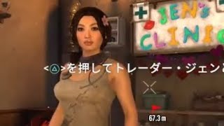 【7DTD】真夜中配信、フォードに備え