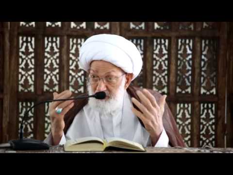 ⁣{ومضات قرآنية} (21) الحديث الرمضاني لآية الله قاسم 1434 هـ