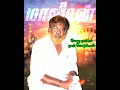 Pasupathi Pandian Mass Whatsapp Status