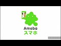 Japanese Commercial Logos 8 Ameba