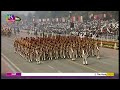 Delhi Police Marching Contingent Republic Day Parade 2024