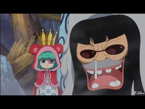 One Piece Sugar And Trebol Funny Moment English Dubbed #onepiece #dressrosa #doflamingo