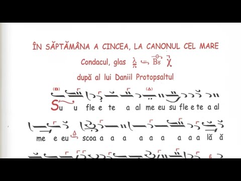 Condacul Suflete al meu, glas 6, de Daniil Protopsaltul