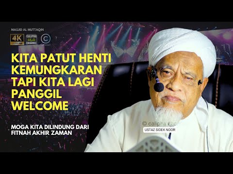 USTAZ SIDEK NOR  - MOGA KITA DILINDUNGI DARI FITNAH AKHIR ZAMAN
