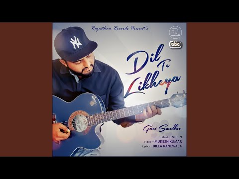 Dil Te Likheya