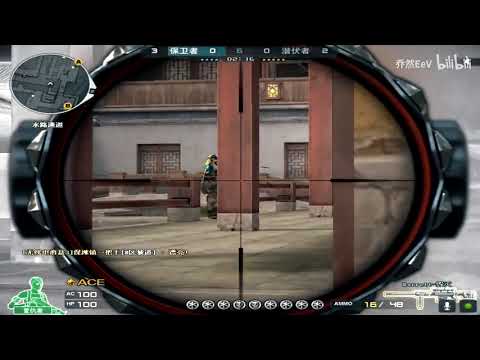 CF : Barrett | Born Beast - Suzhou Renewal - QiaoRan 217