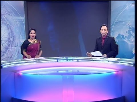 11 Pm News || রাত ১১ টার সংবাদ || 29 February 2020 || ETV News