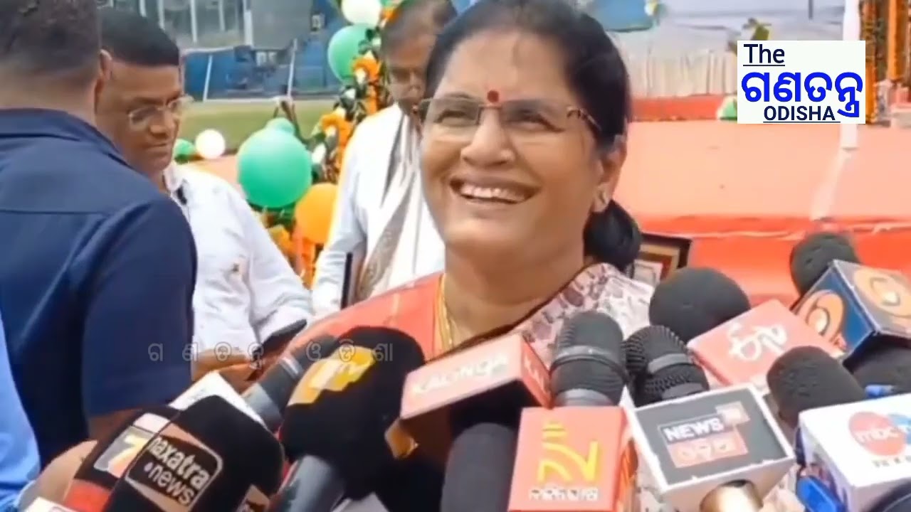 ରାଜ୍ୟର କର୍ମଜୀବୀ ମହିଳାଙ୍କୁ ଋତୁସ୍ରାବ ପାଇଁ ଗୋଟିଏ ଦିନର ଛୁଟି ମିଳିବ । ଆଜି ଉପମୁଖ୍ୟମନ୍ତ୍ରୀ ତଥା ମହିଳା ଓ ଶିଶୁ କଲ୍ୟାଣ ମନ୍ତ୍ରୀ ପ୍ରଭାତୀ ପରିଡା କଟକଠାରେ ଆୟୋଜିତ ସ୍ୱାଧୀନତା ଦିବସ ସମାରୋହରେ ଯୋଗଦେଇ ଏ ଘୋଷଣା କରିଛନ୍ତି ।  @PravatiPOdisha  #BREAKING #OdishaWomen #theganatantraodisha #breakingnews #latestnews #bjp #odisha #india #news #bhubaneswar