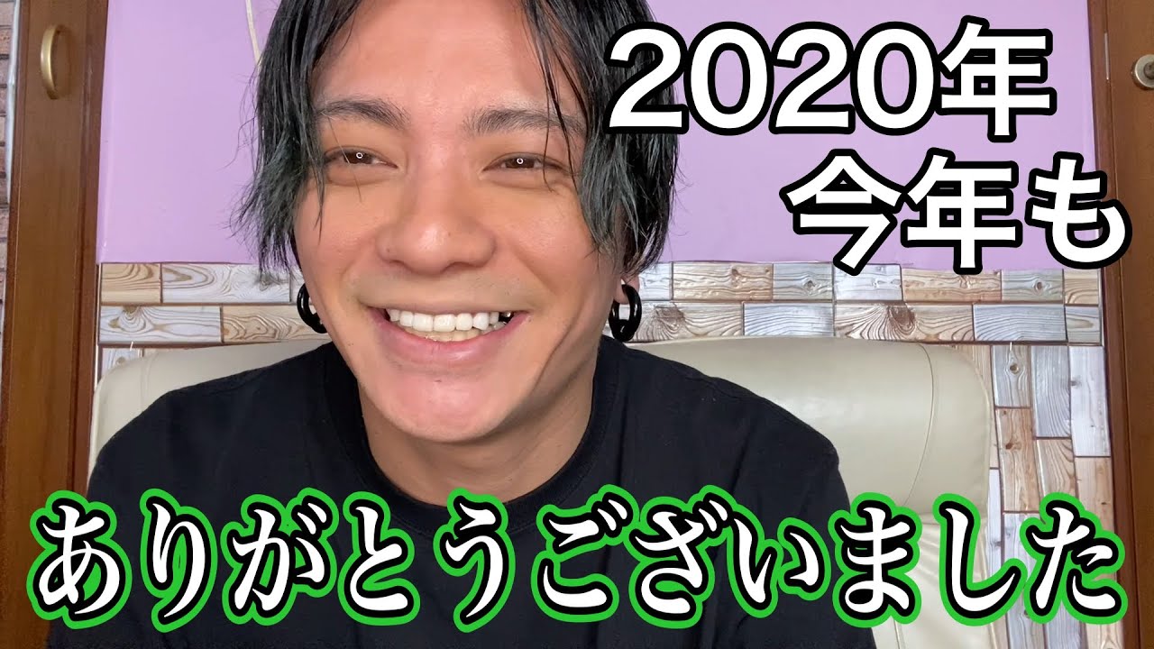 田中聖